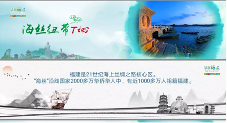 泉州四项目签约引热潮，文旅融合再启新篇章