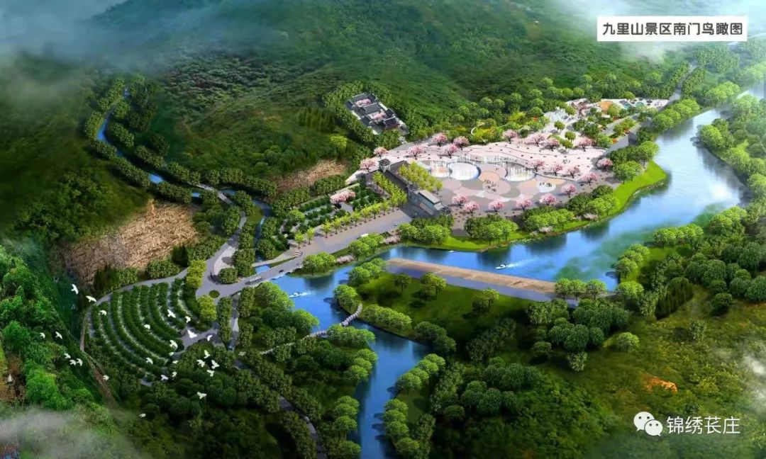 苌庄镇九里山景区旅游开发项目奠基动工，党委书记出席仪式