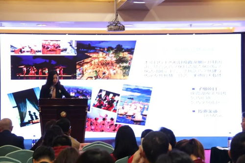 陇南文旅项目广州招商推介会顺利举行，共促旅游开发新机遇