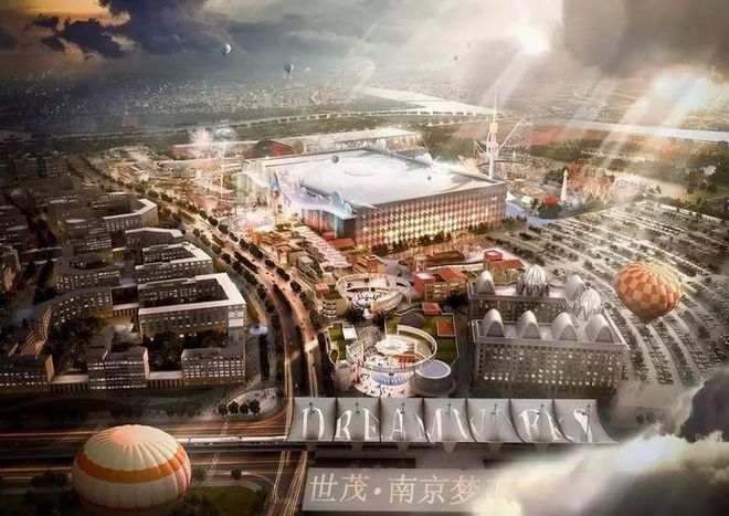 南京市八宗土地即将公开拍卖，全域布局旅游开发项目